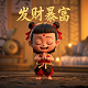 原来提瓦特是游戏世界全文阅读